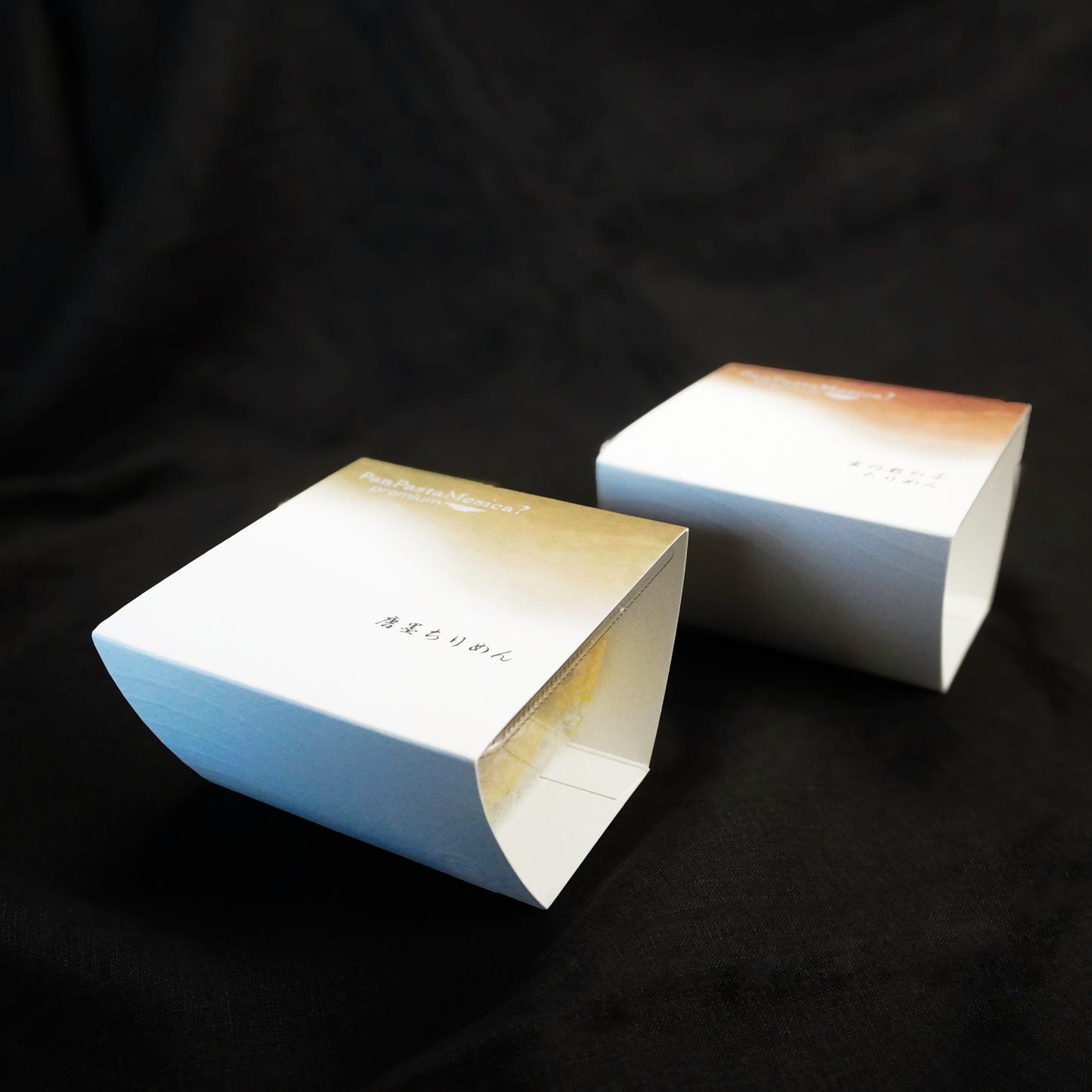 〖冷凍便〗premium 2個セット