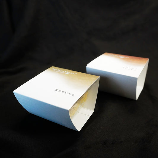 〖冷凍便〗premium 2個セット