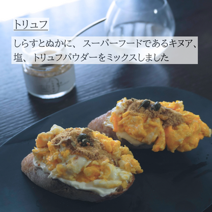 〖常温便〗しらすぬか３個セット