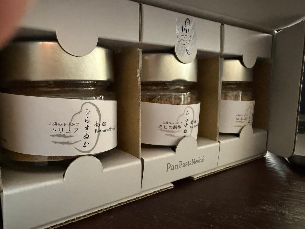 〖常温便〗しらすぬか３個セット