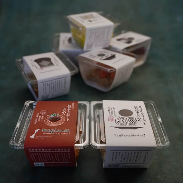 おしゃれなパッケージの高級お菓子セット